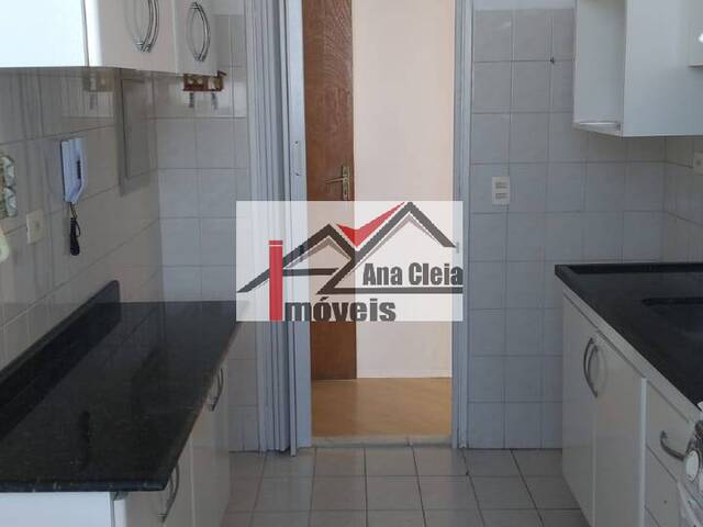 #947 - Apartamento para Venda em São Paulo - SP - 2