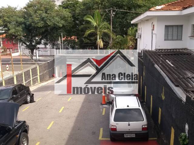 Venda em Santo Amaro - São Paulo