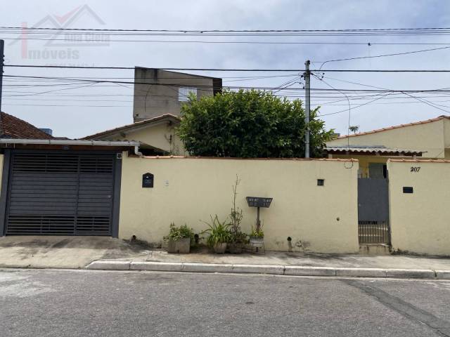 #1351 - Casa para Venda em São Paulo - SP - 2