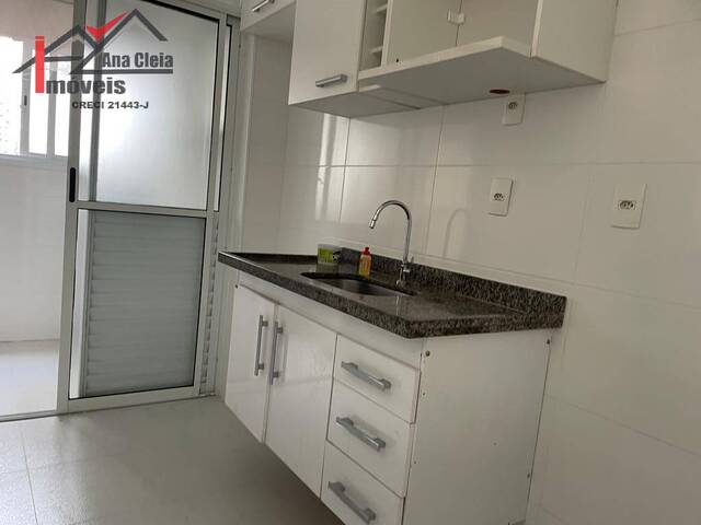 Apartamento para Locação em São Paulo - 4